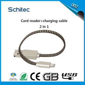 کارت خوان تلفن همراه برای آیفون