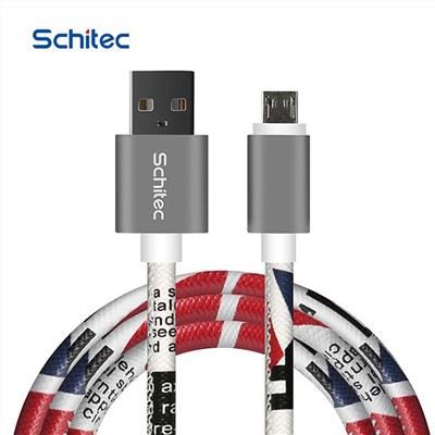 کابل Micro Leather USB 2.0