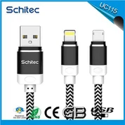 کابل میکرو یو اس بی به یو اس بی